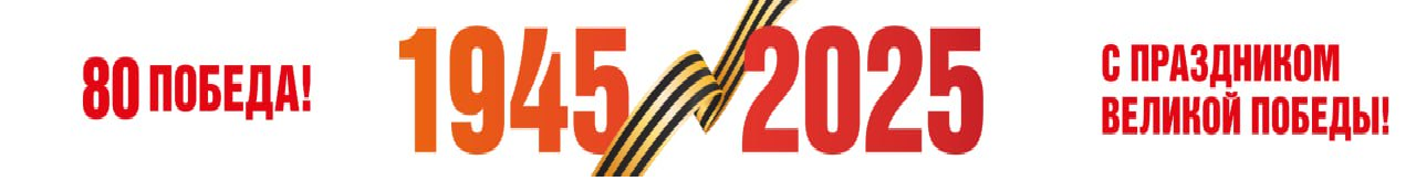 banner__image